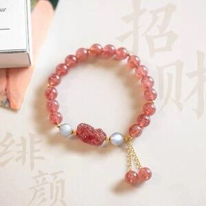 Natural Strawberry Quartz Moonstone PiXiu Love Healing Bracelet NWT